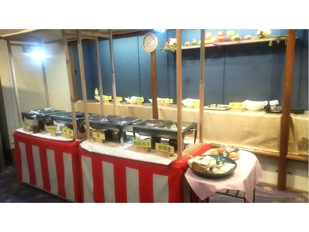 Horie No Sho Otel Hamamatsu Dış mekan fotoğraf
